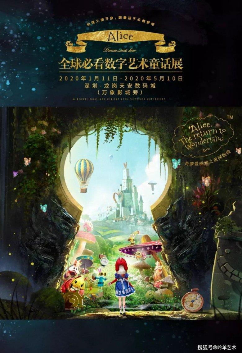 晚到却是“安全王”！沃尔沃全新旗舰轿车或年内上市，安全感不减