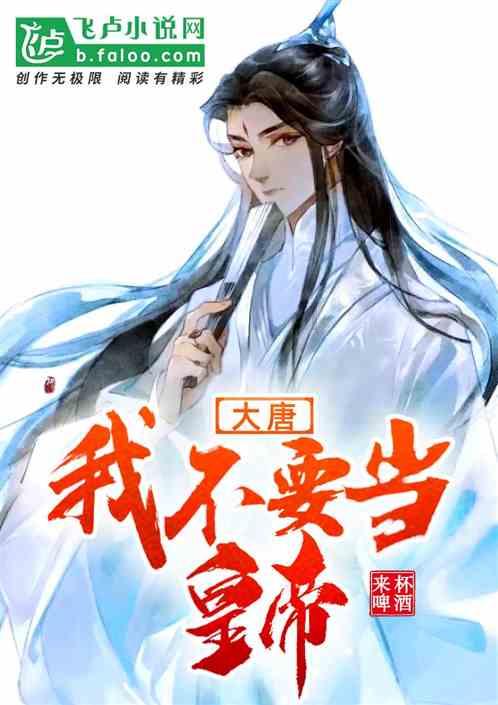 厨房油污如何清洗游戏画面