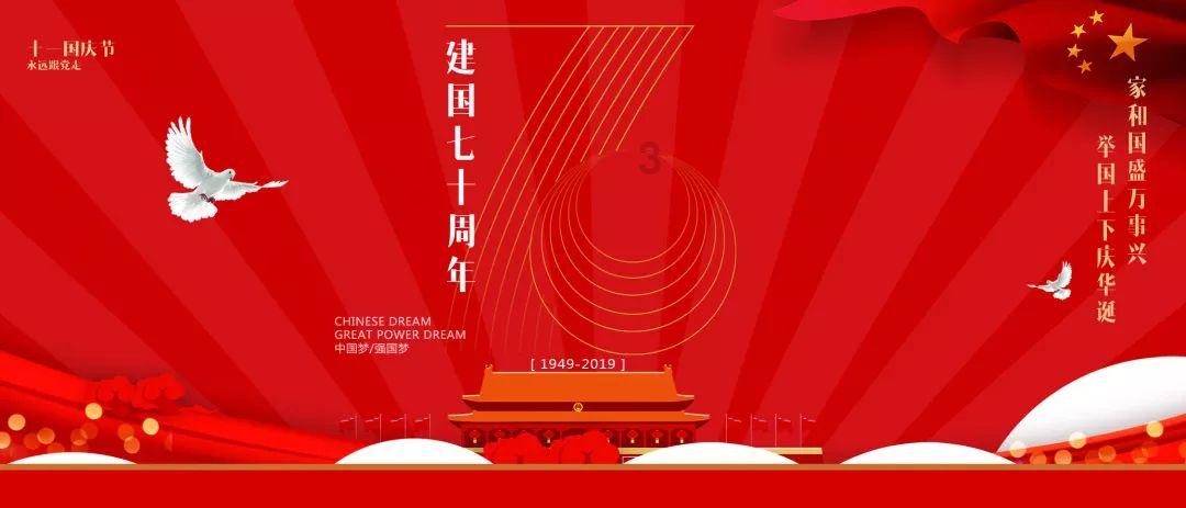 冰娃与火娃3